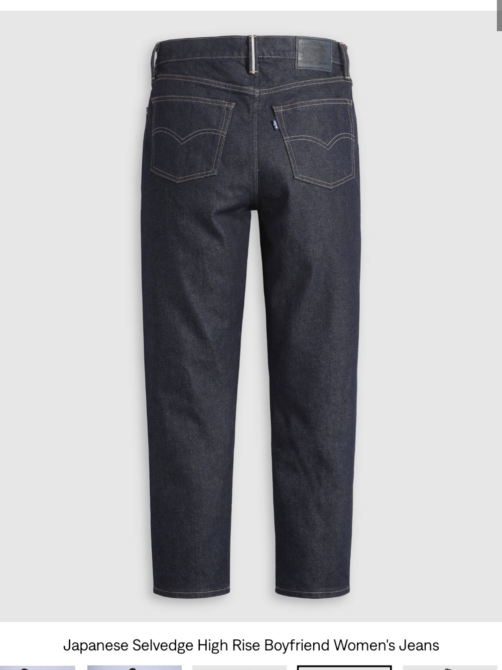 Levi's Japanese Selvedge Women Dark Indigo Relaxed Jeans